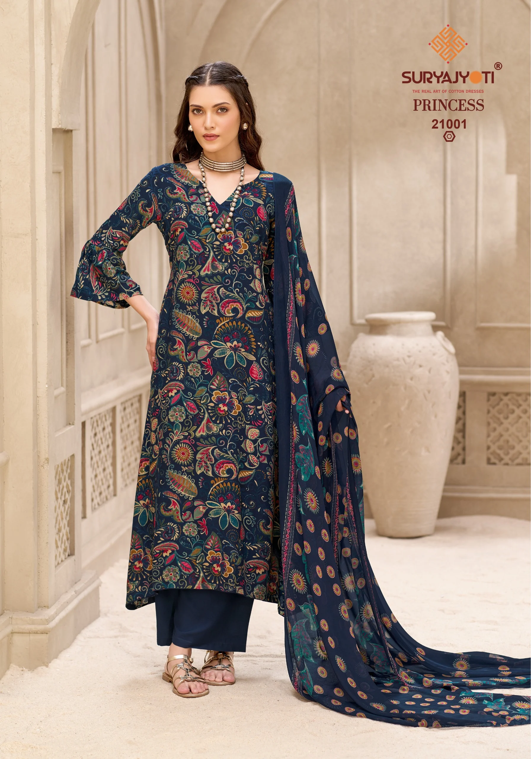 Suryajyoti Princess Vol 21