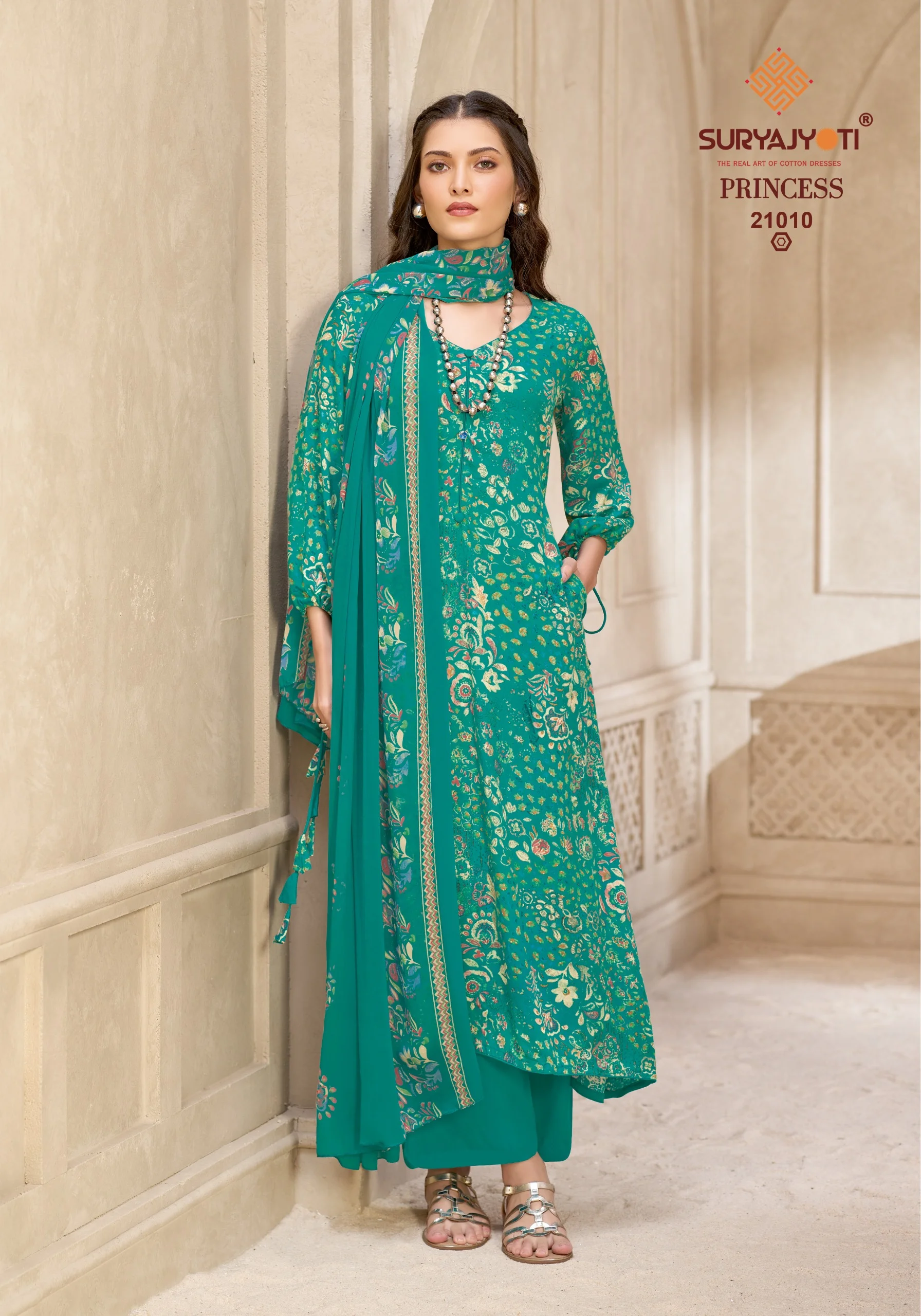 Suryajyoti Princess Vol 21
