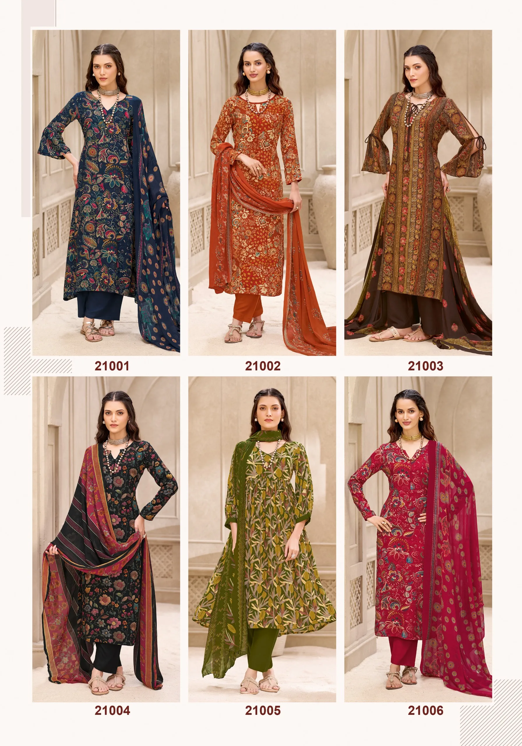 Suryajyoti Princess Vol 21