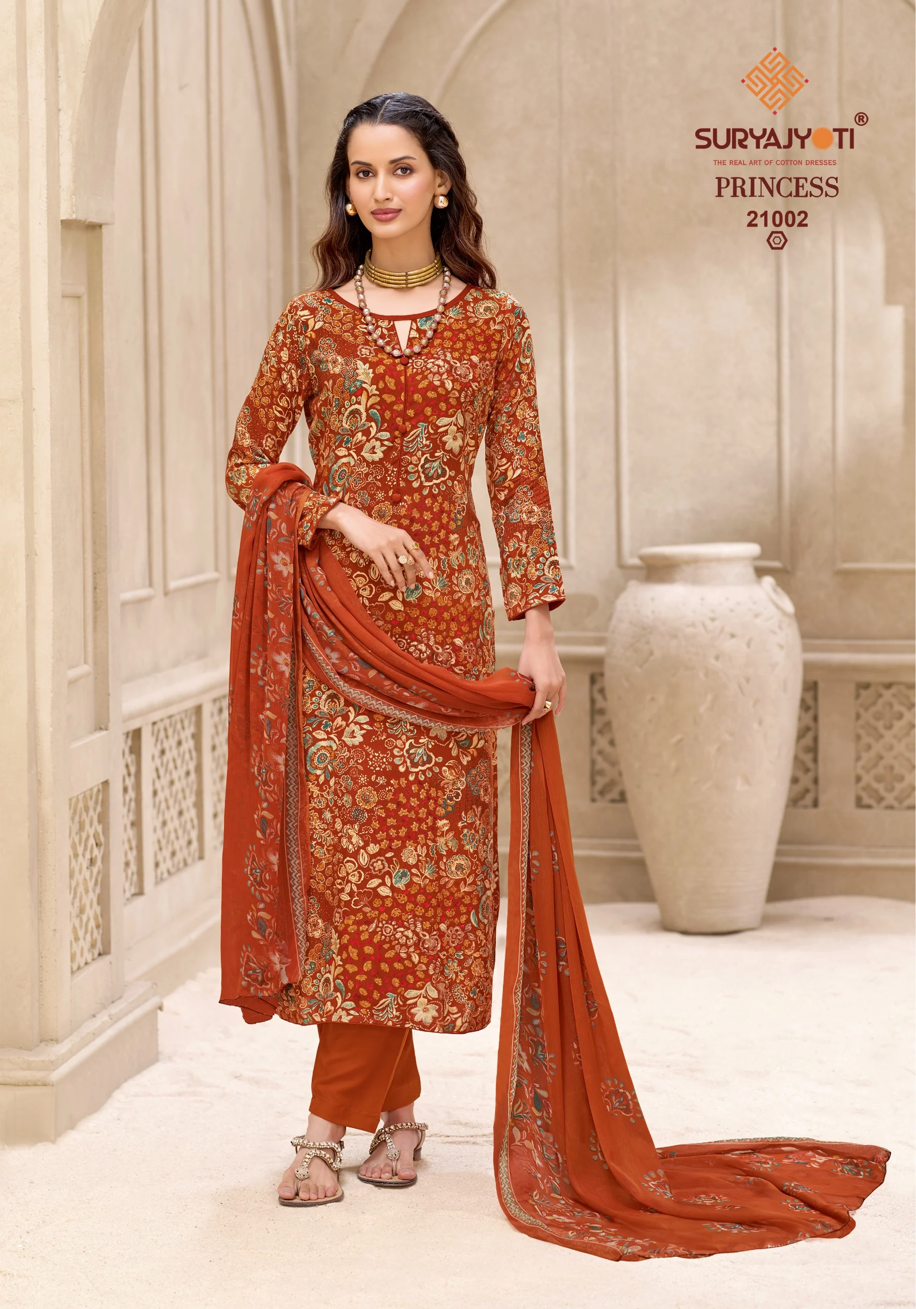 Suryajyoti Princess Vol 21