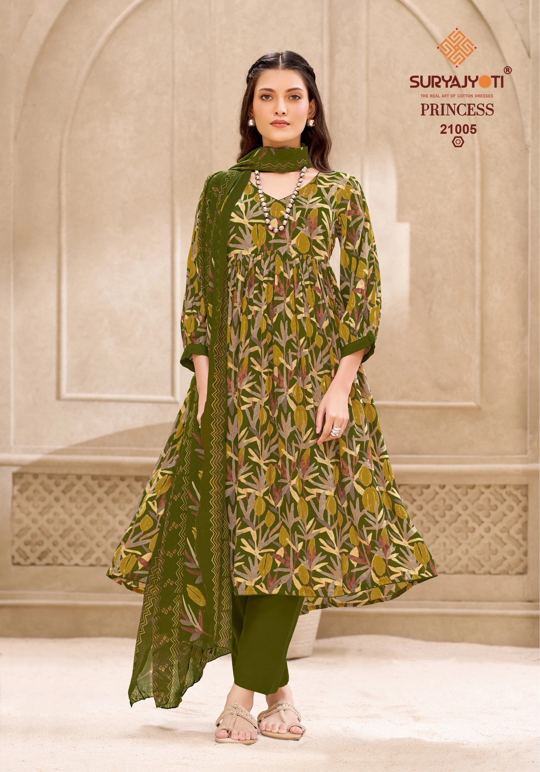 Suryajyoti Princess Vol 21
