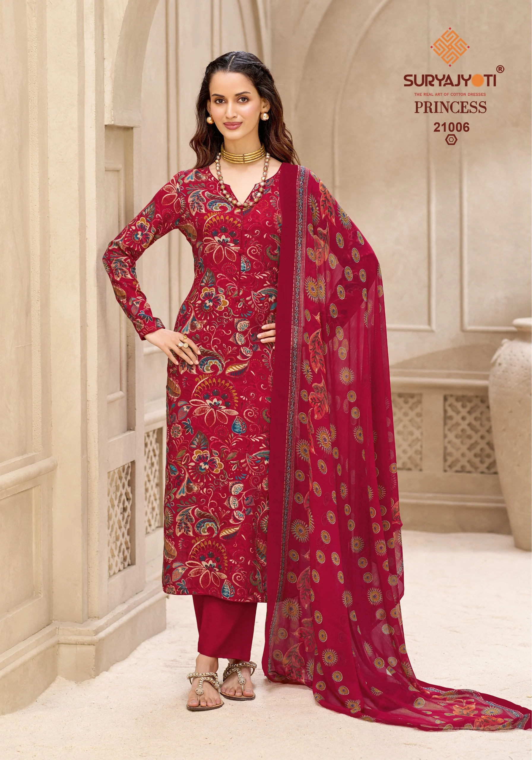 Suryajyoti Princess Vol 21