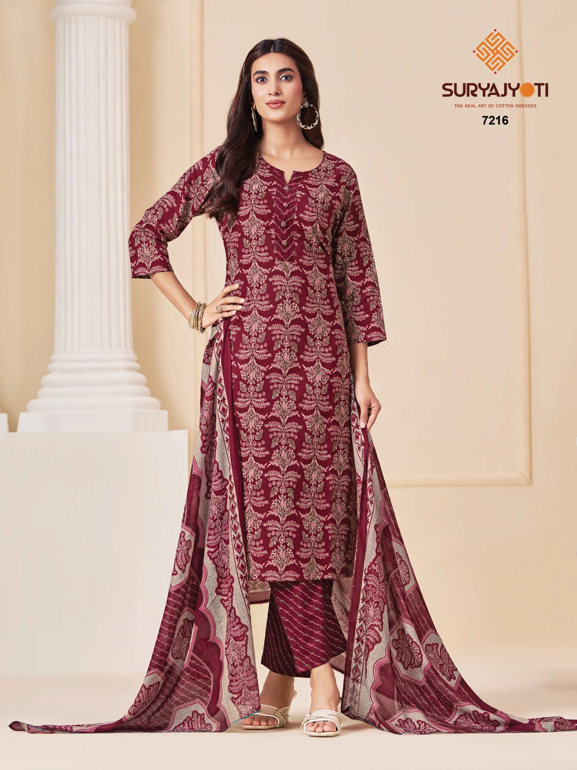 Suryajyoti Trendy Cotton Vol 72