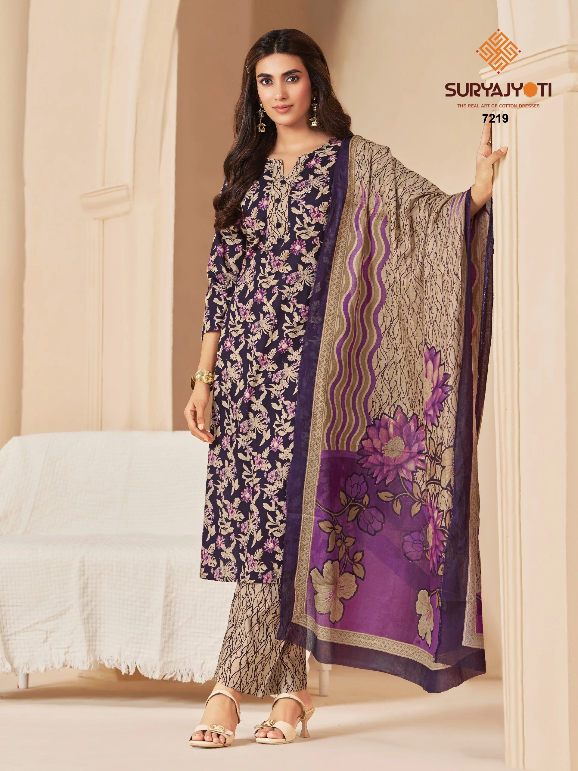 Suryajyoti Trendy Cotton Vol 72