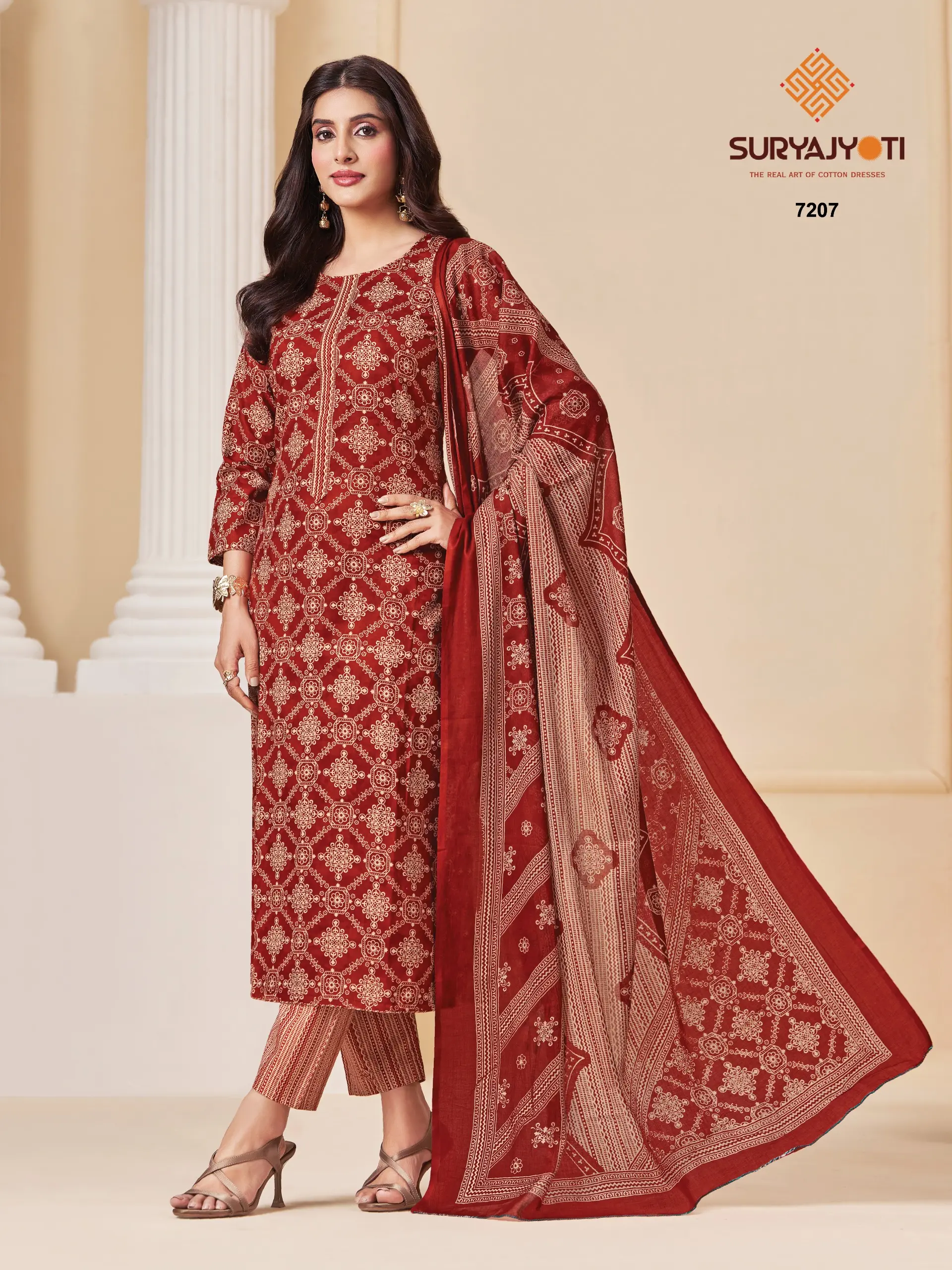 Suryajyoti Trendy Cotton Vol 72