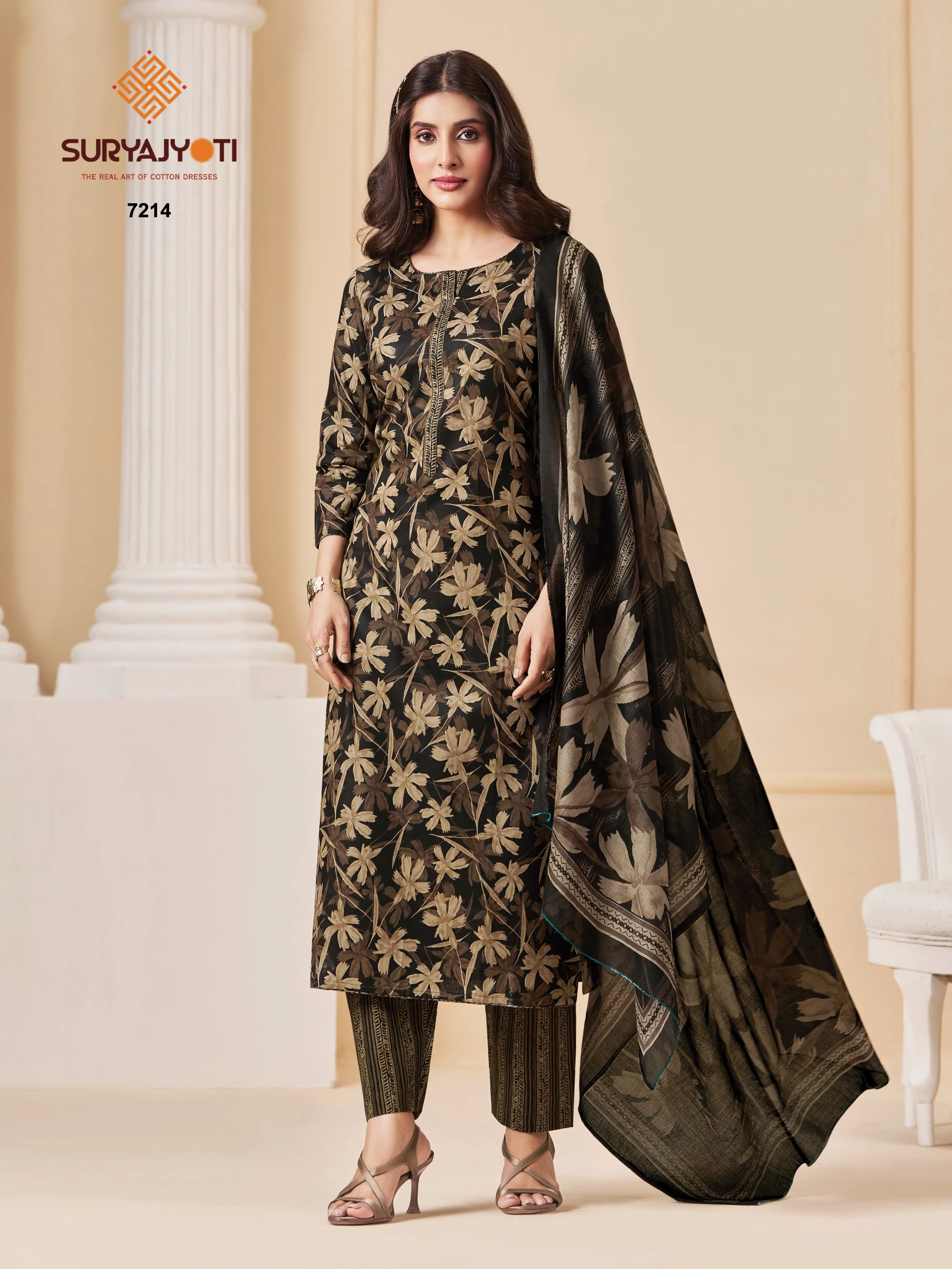 Suryajyoti Trendy Cotton Vol 72