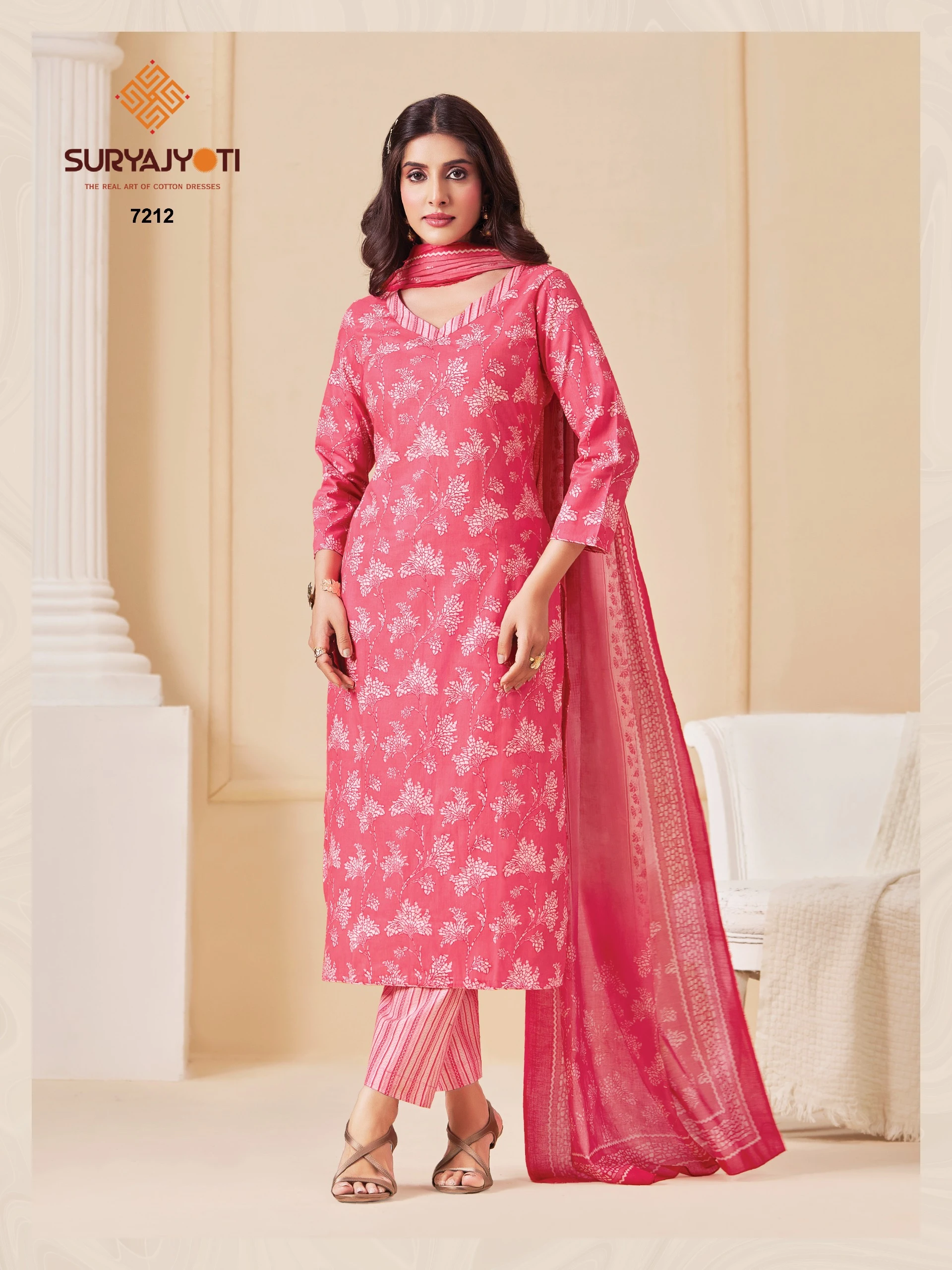 Suryajyoti Trendy Cotton Vol 72