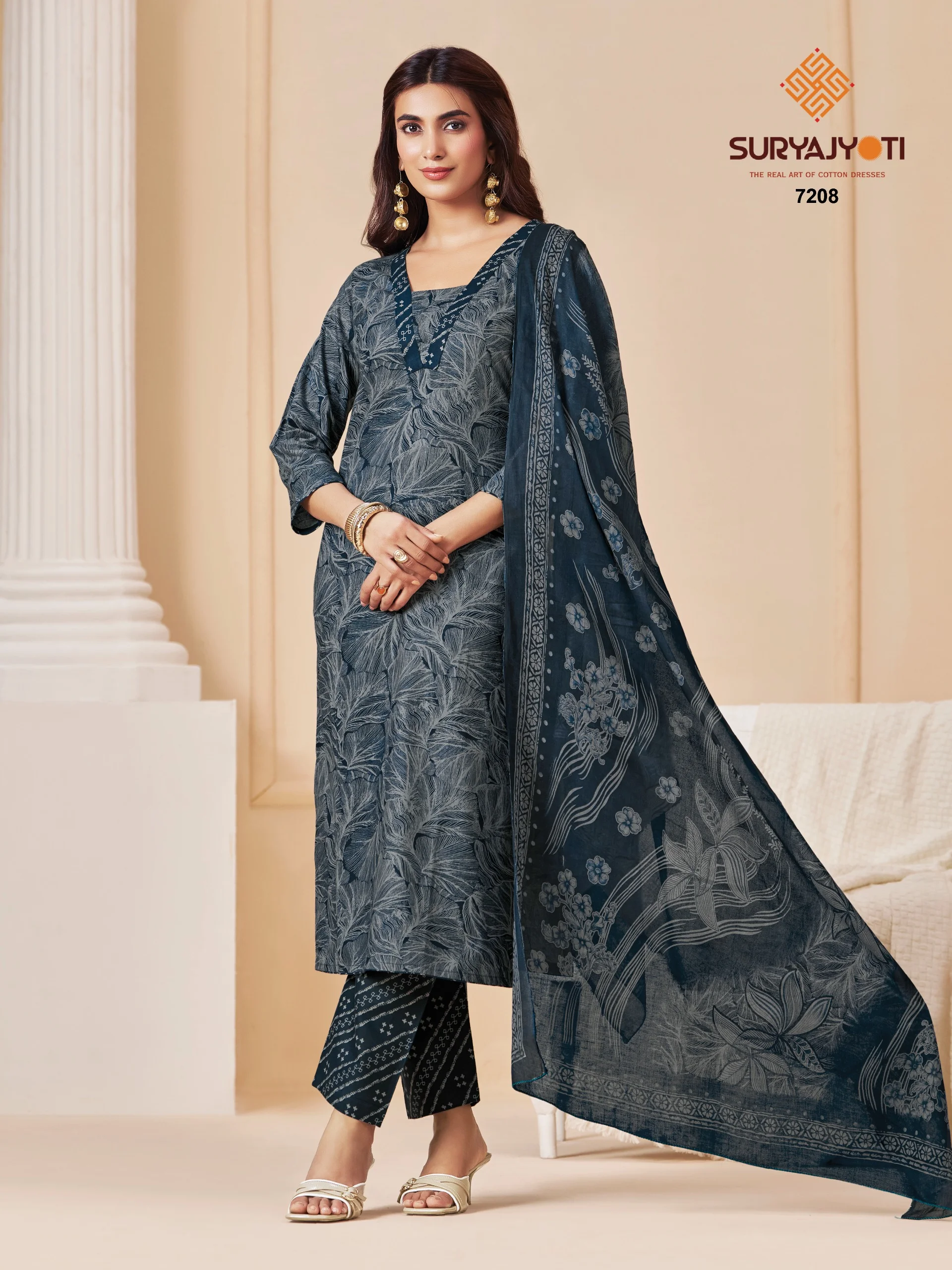 Suryajyoti Trendy Cotton Vol 72