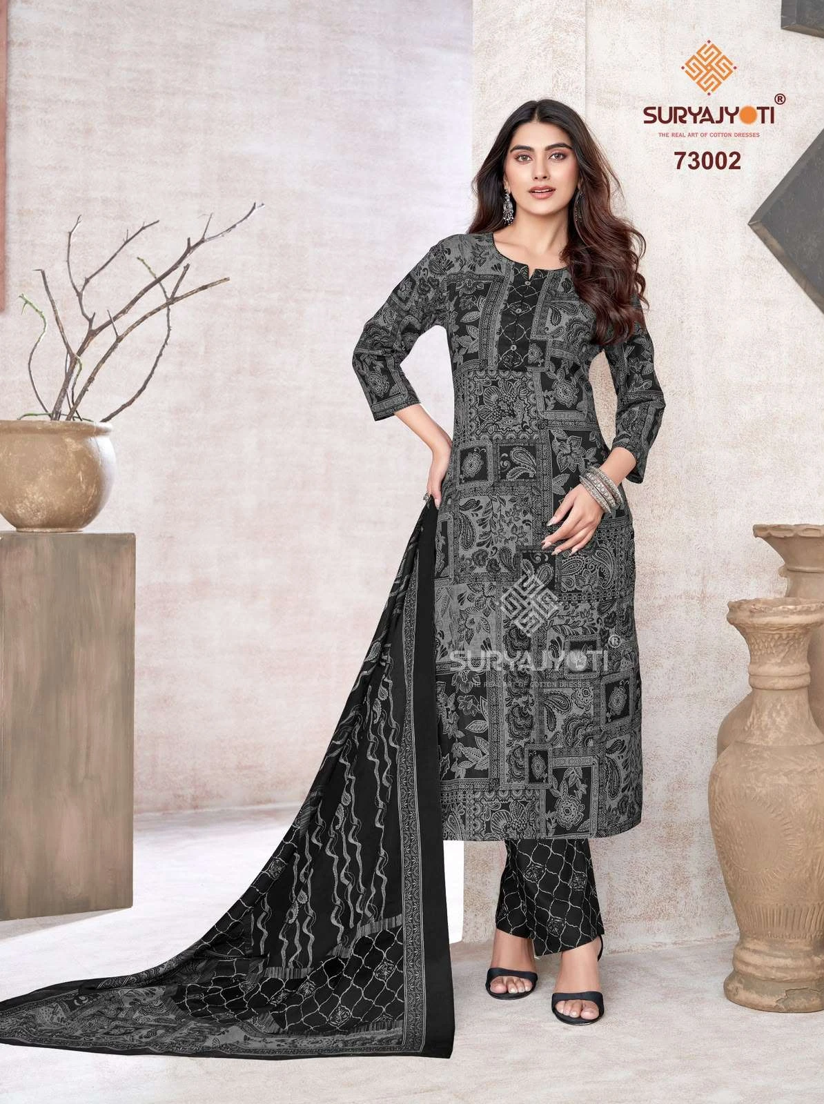 Suryajyoti Trendy Cotton Vol 73