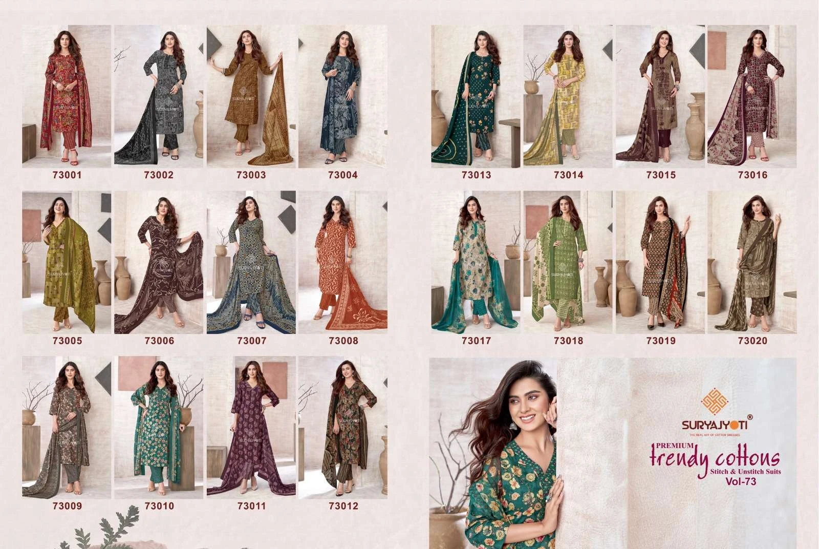 Suryajyoti Trendy Cotton Vol 73