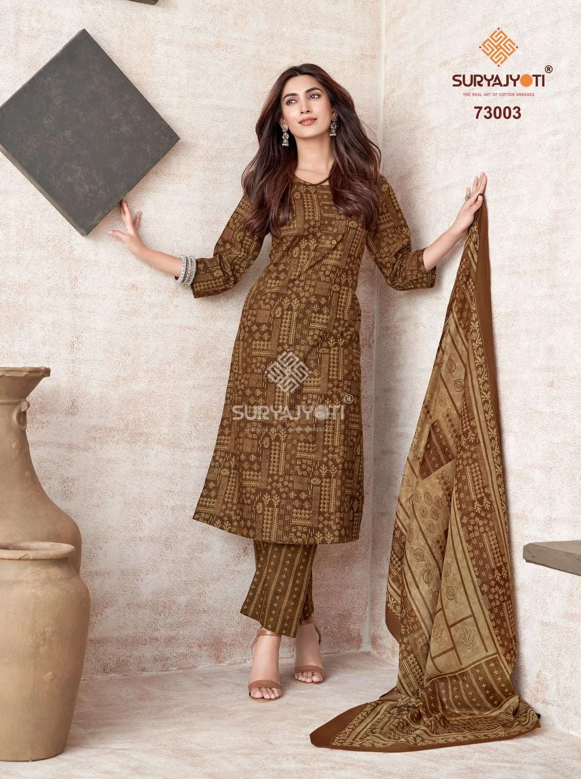 Suryajyoti Trendy Cotton Vol 73