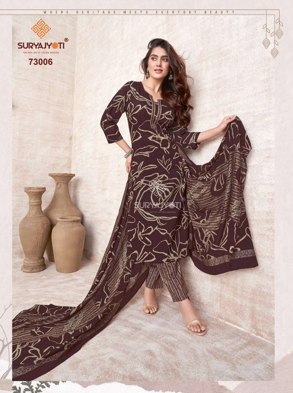 Suryajyoti Trendy Cotton Vol 73