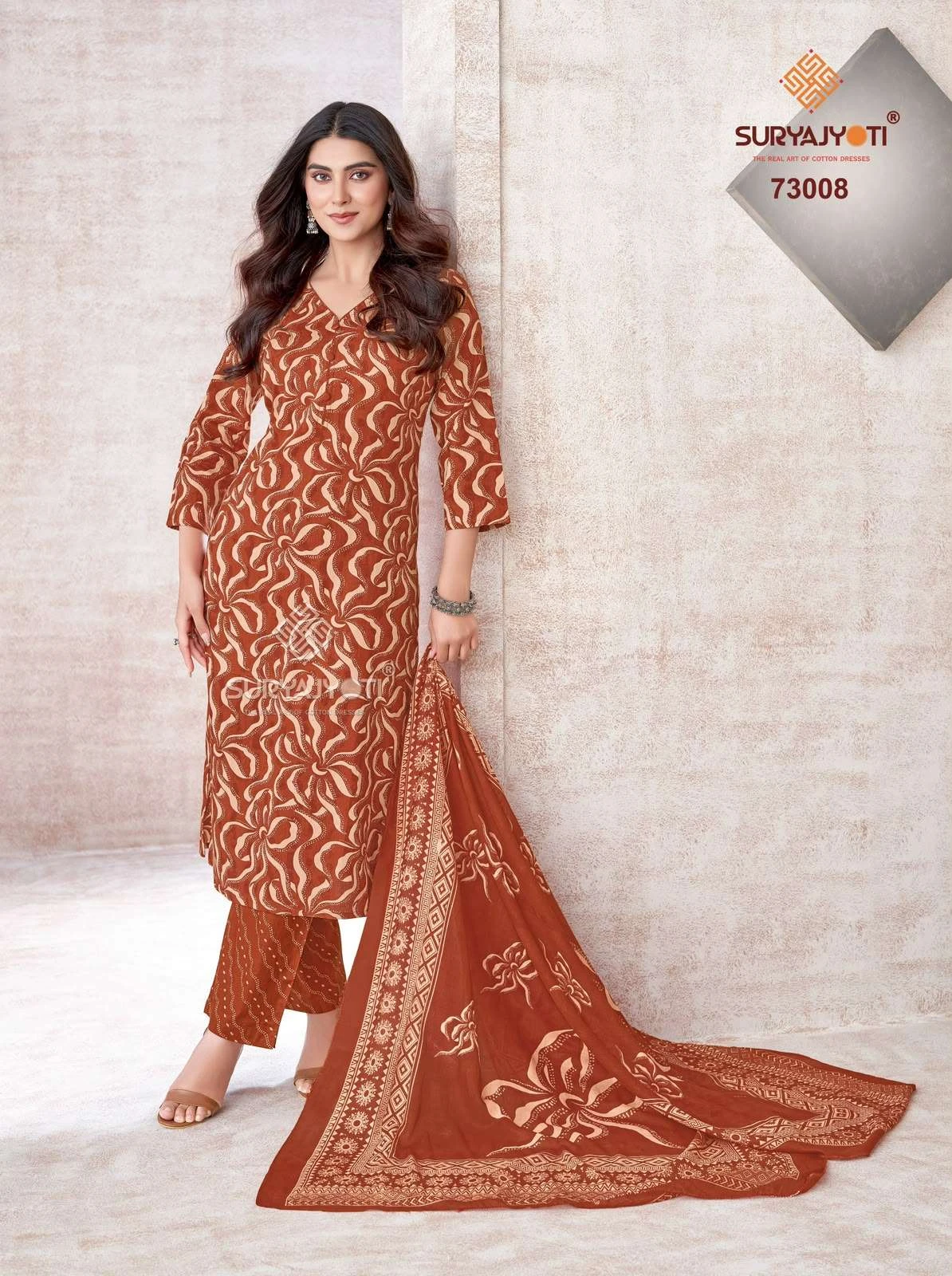 Suryajyoti Trendy Cotton Vol 73