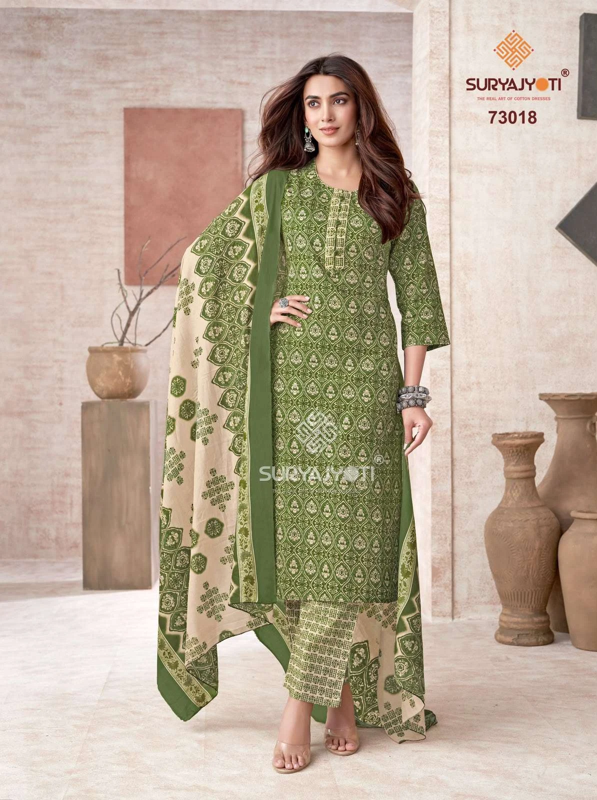 Suryajyoti Trendy Cotton Vol 73