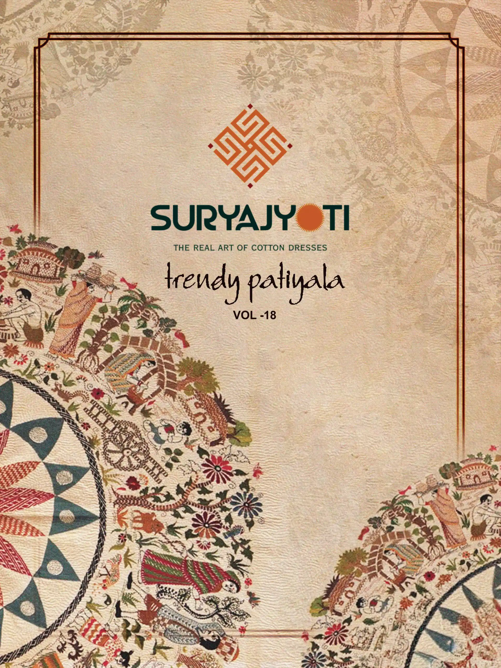 Suryajyoti Trendy Patiyala Vol 18