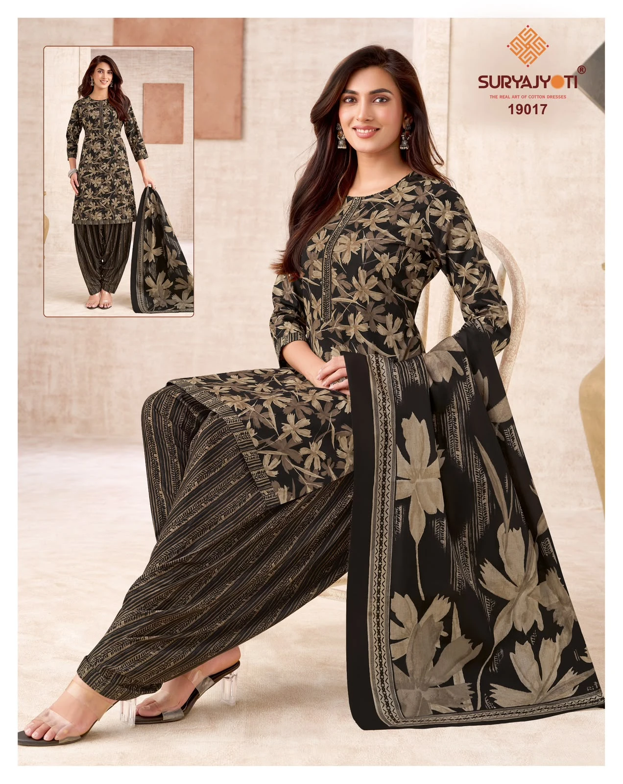 Suryajyoti Trendy Patiyala Vol 19