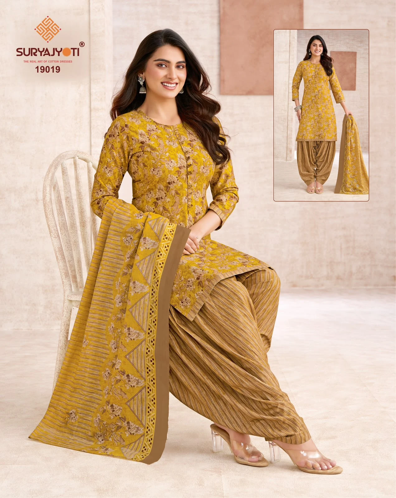 Suryajyoti Trendy Patiyala Vol 19