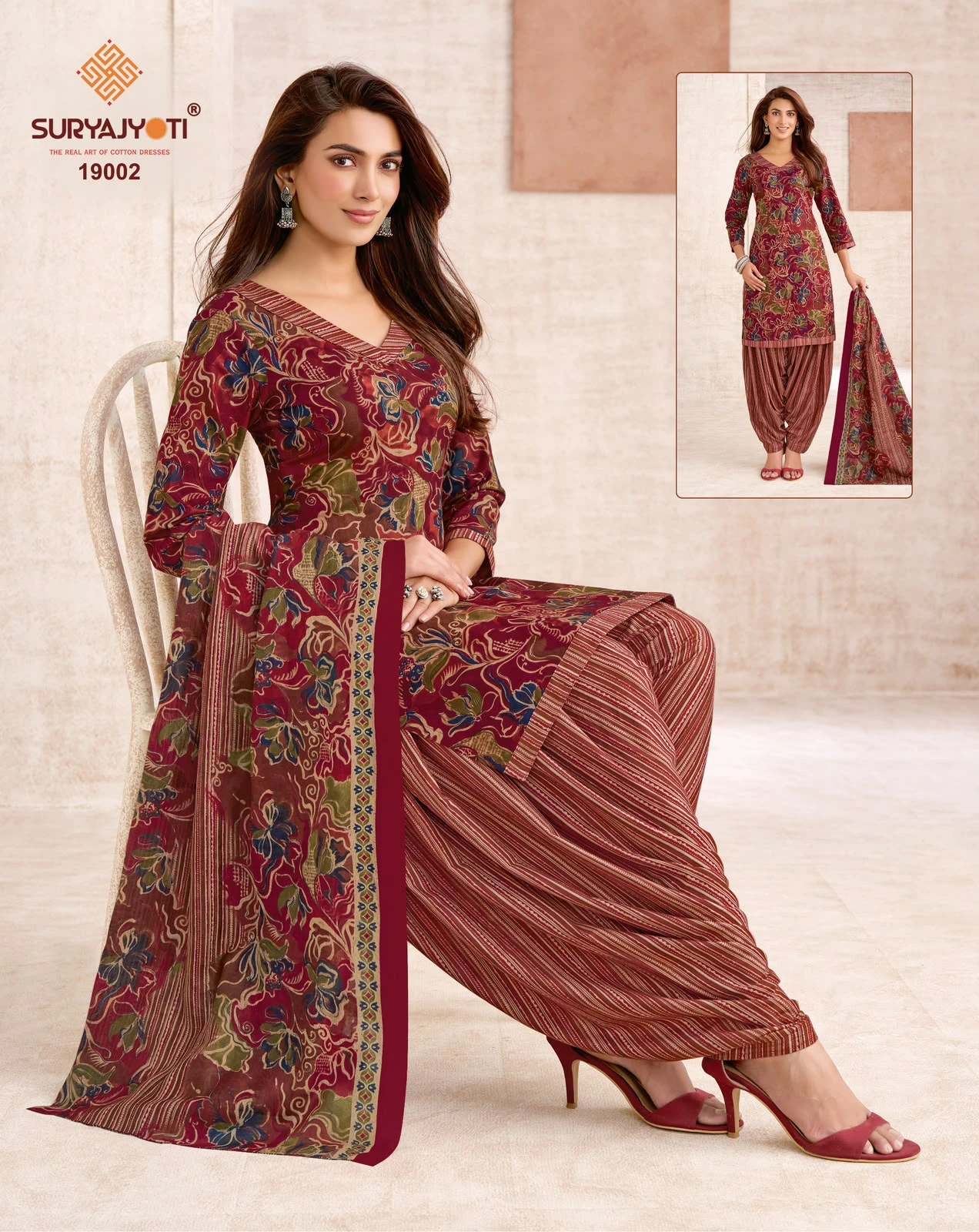 Suryajyoti Trendy Patiyala Vol 19