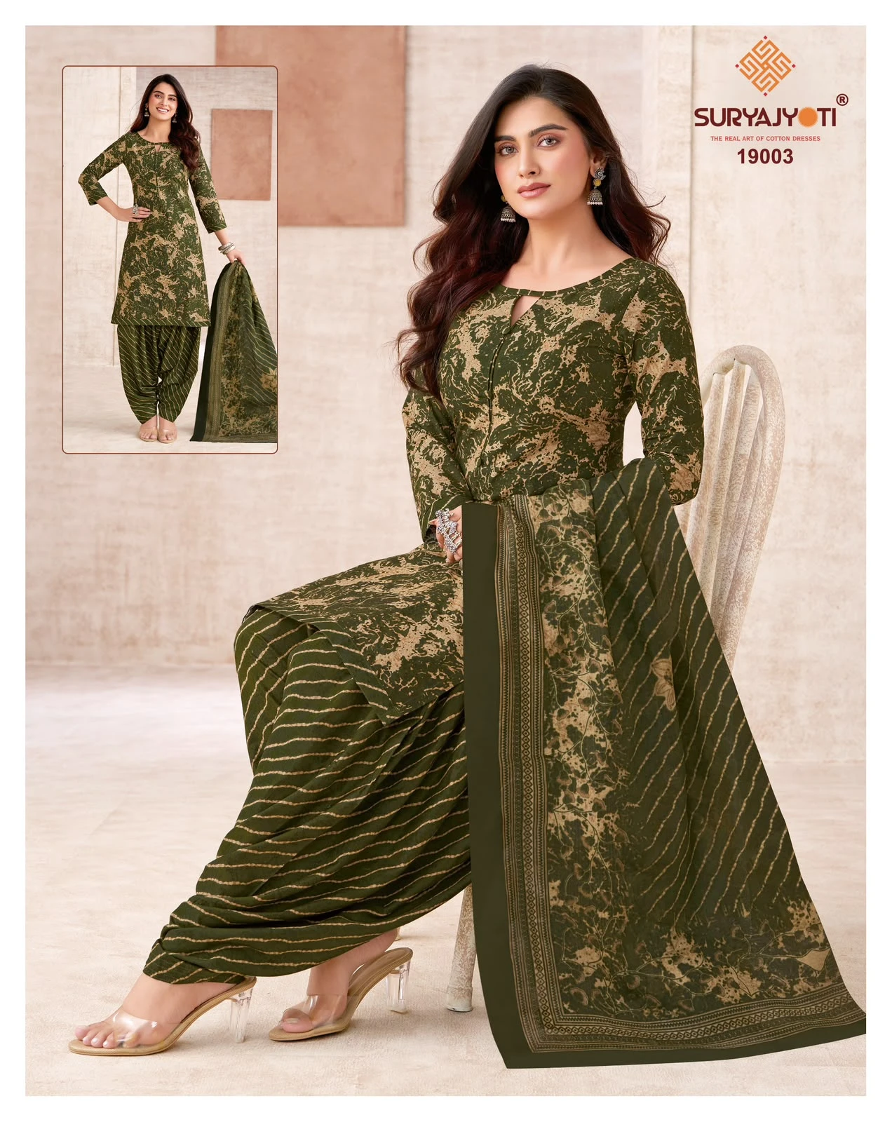 Suryajyoti Trendy Patiyala Vol 19