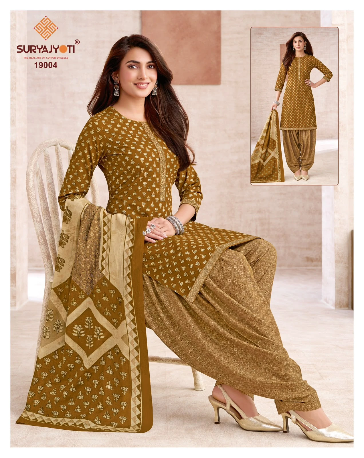 Suryajyoti Trendy Patiyala Vol 19