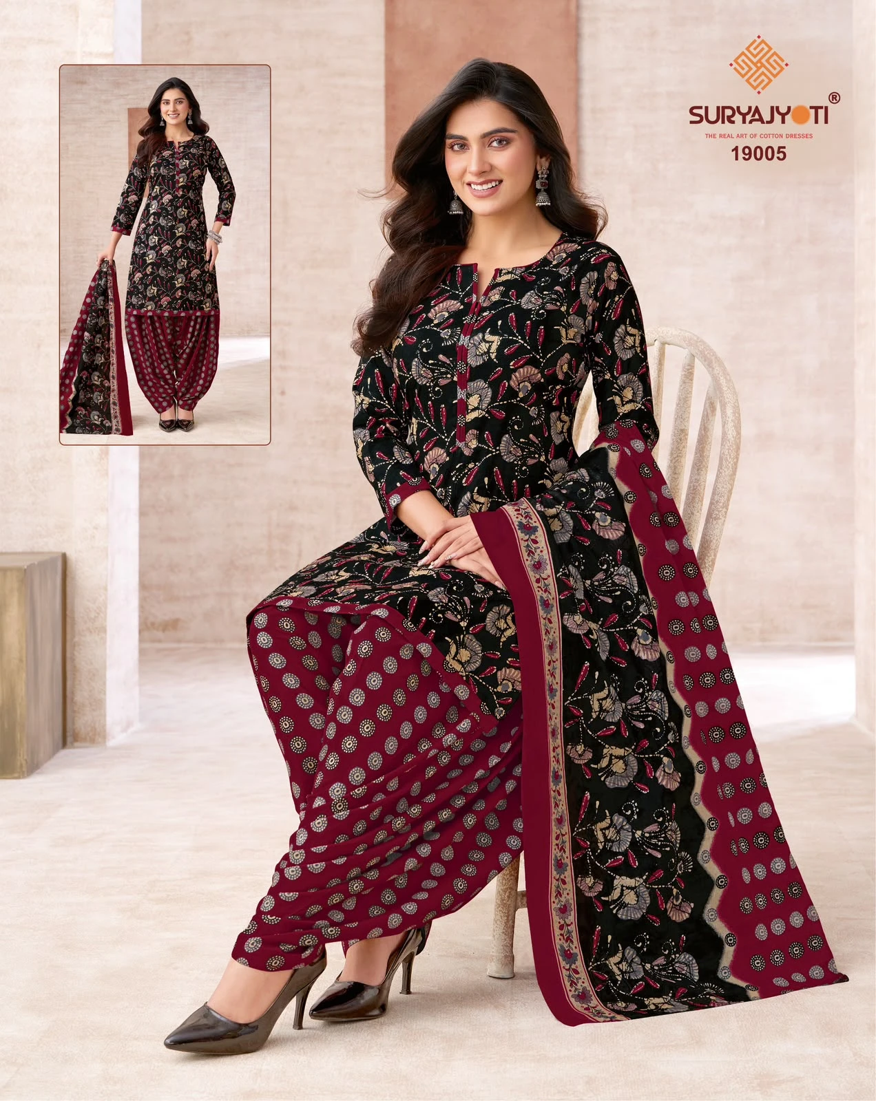 Suryajyoti Trendy Patiyala Vol 19