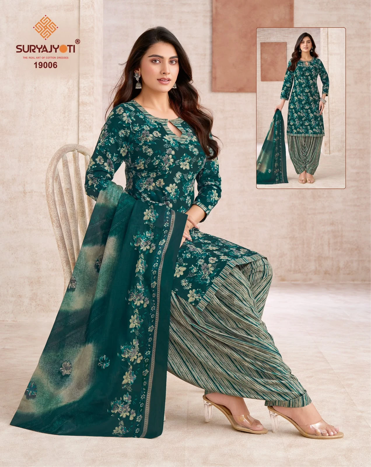 Suryajyoti Trendy Patiyala Vol 19