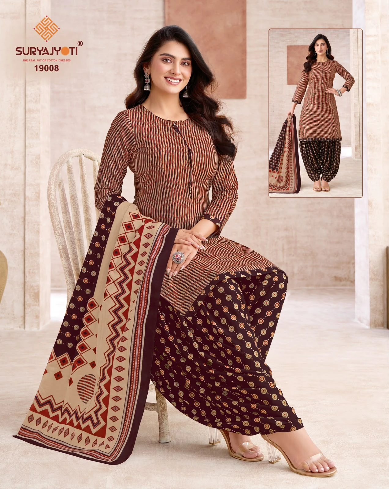 Suryajyoti Trendy Patiyala Vol 19