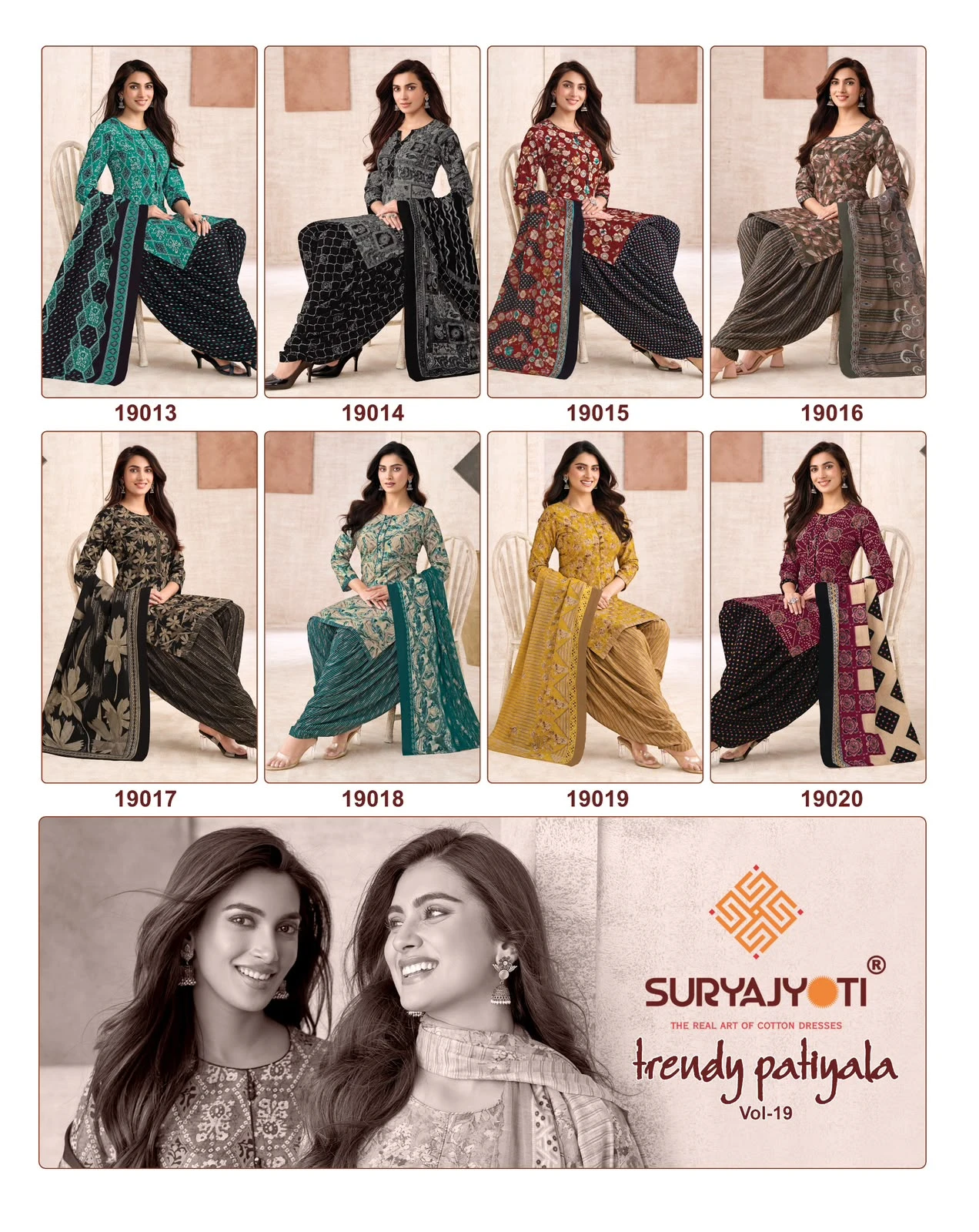 Suryajyoti Trendy Patiyala Vol 19