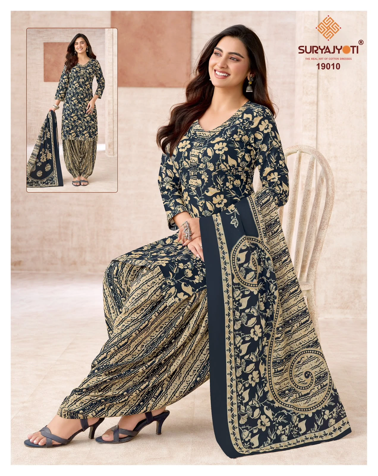 Suryajyoti Trendy Patiyala Vol 19