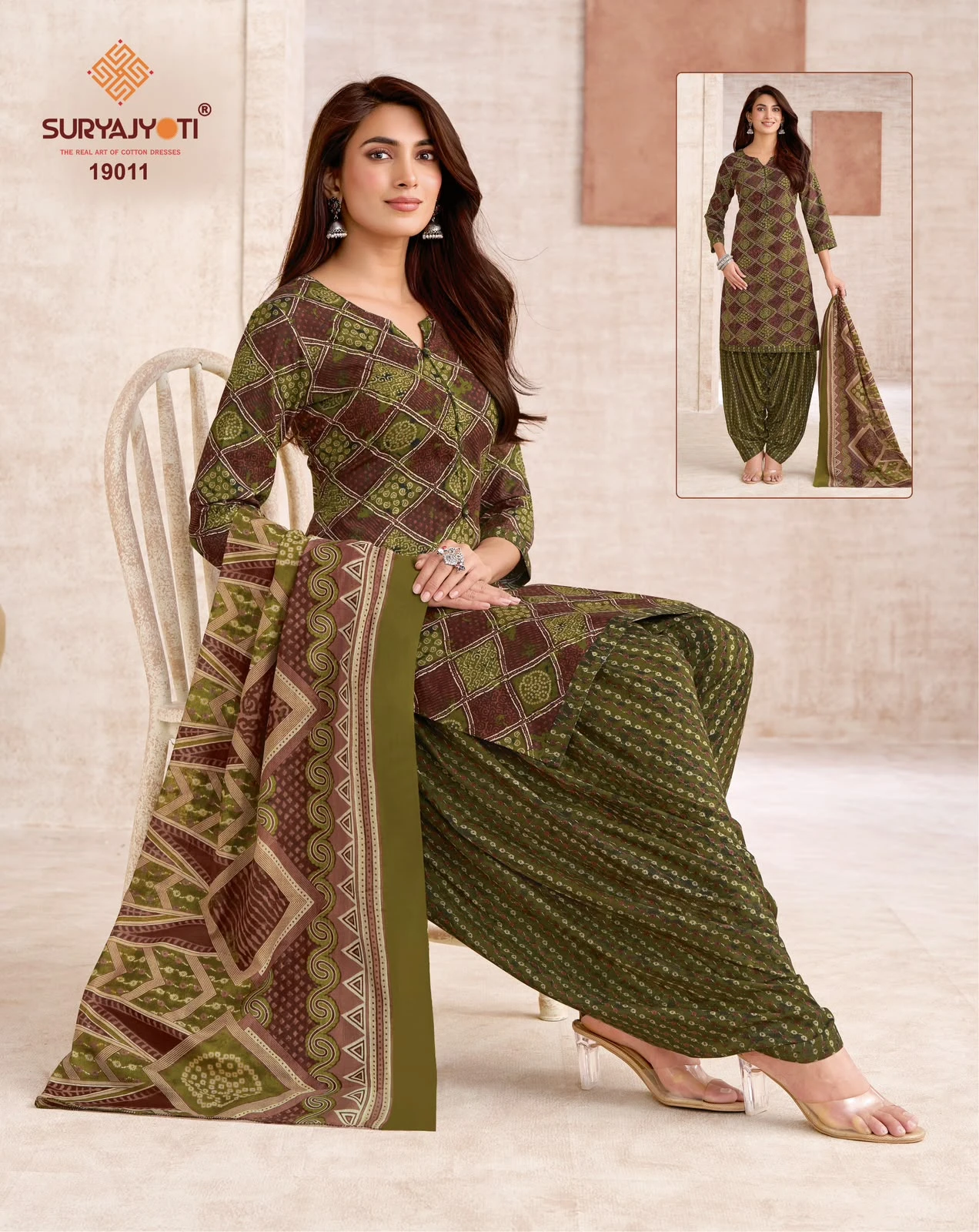 Suryajyoti Trendy Patiyala Vol 19