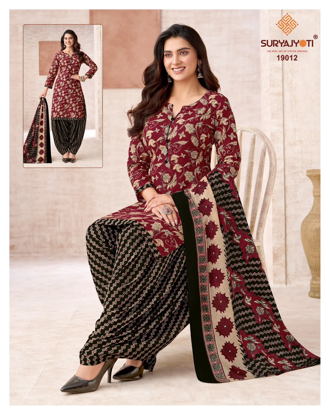 Suryajyoti Trendy Patiyala Vol 19