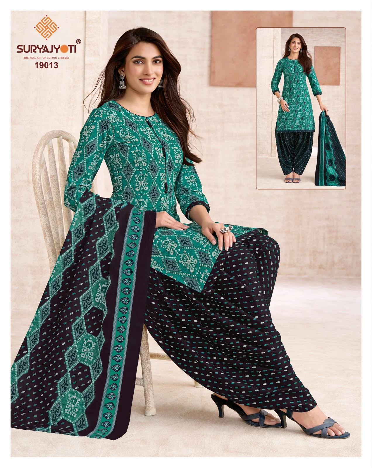 Suryajyoti Trendy Patiyala Vol 19