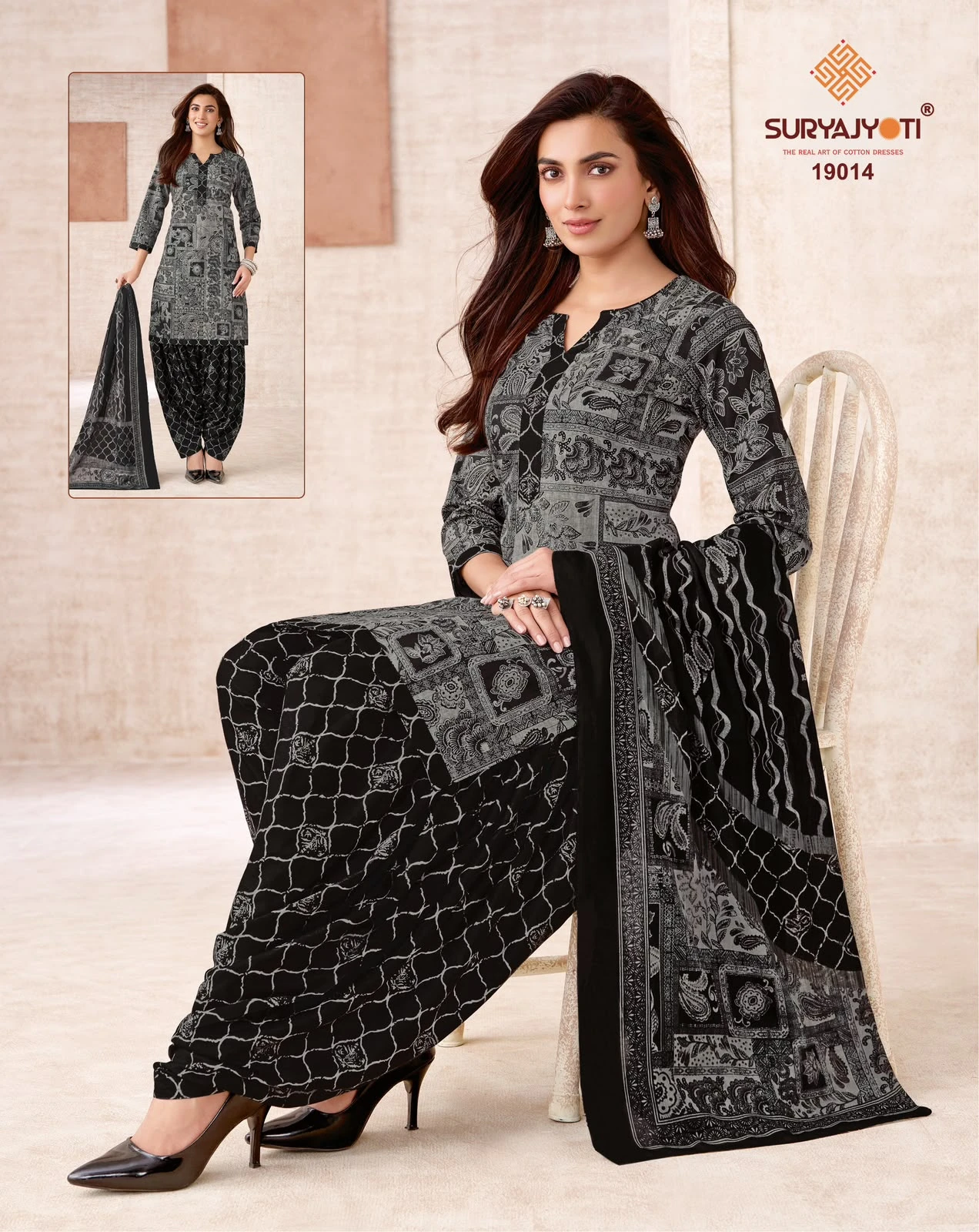 Suryajyoti Trendy Patiyala Vol 19