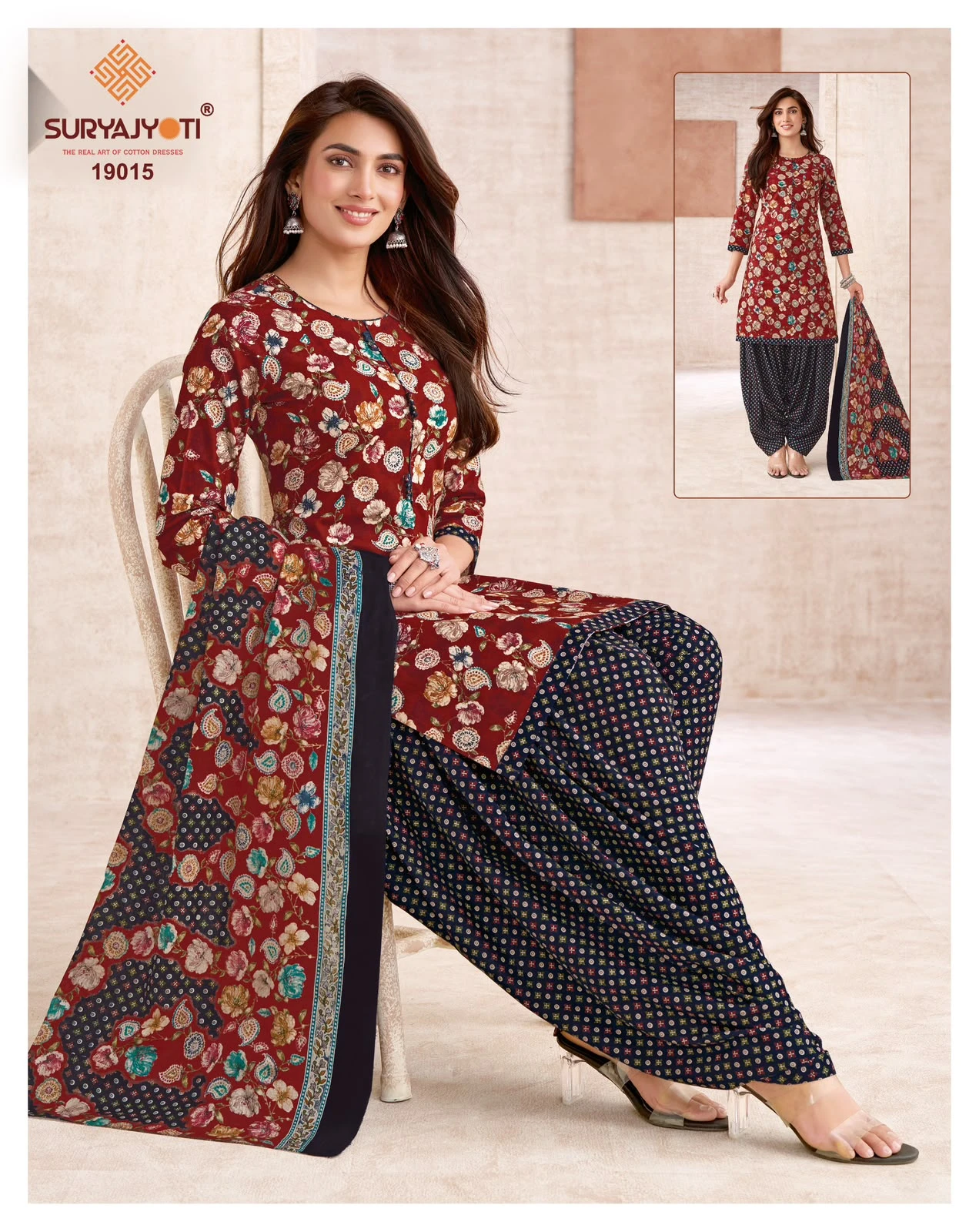 Suryajyoti Trendy Patiyala Vol 19