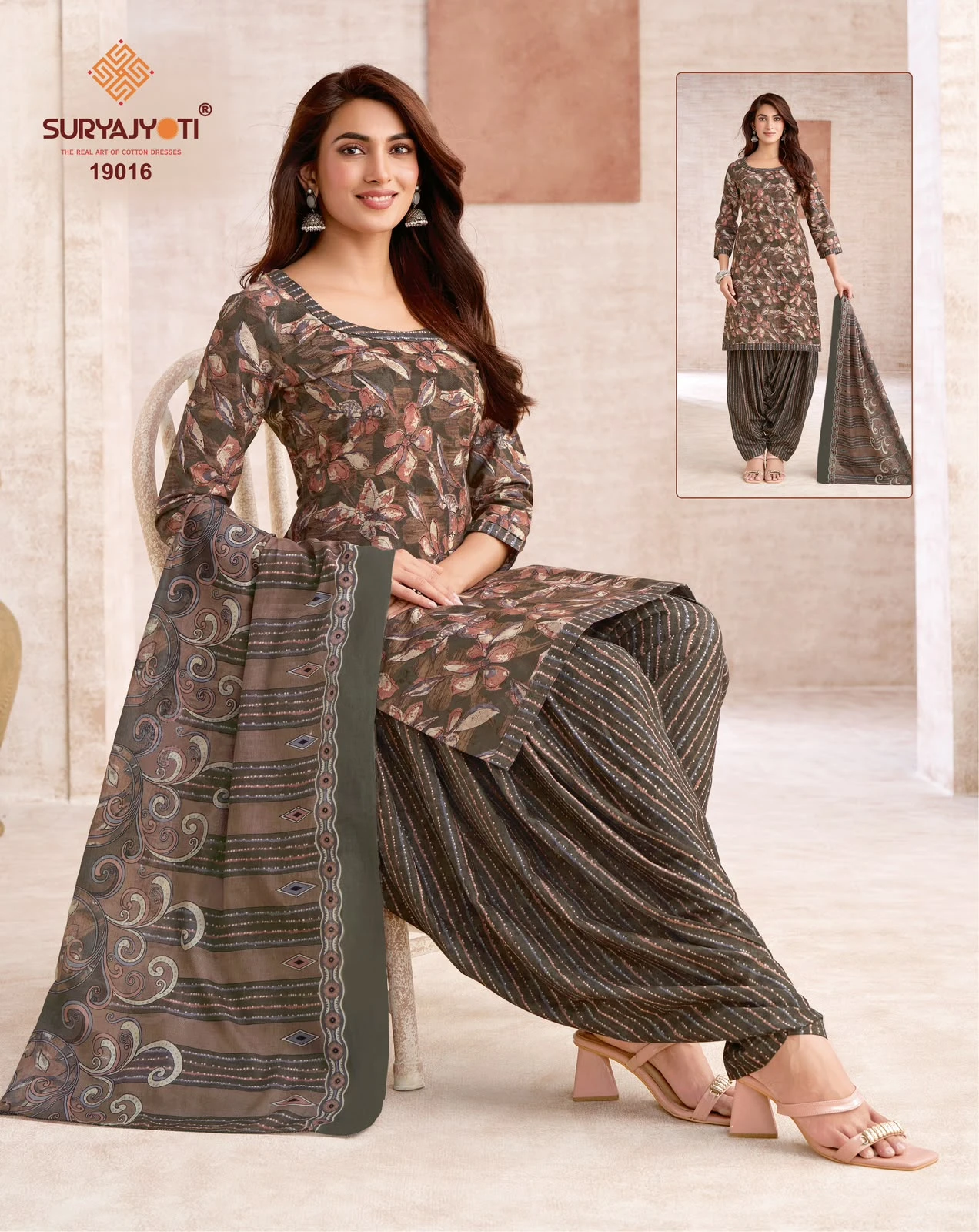 Suryajyoti Trendy Patiyala Vol 19