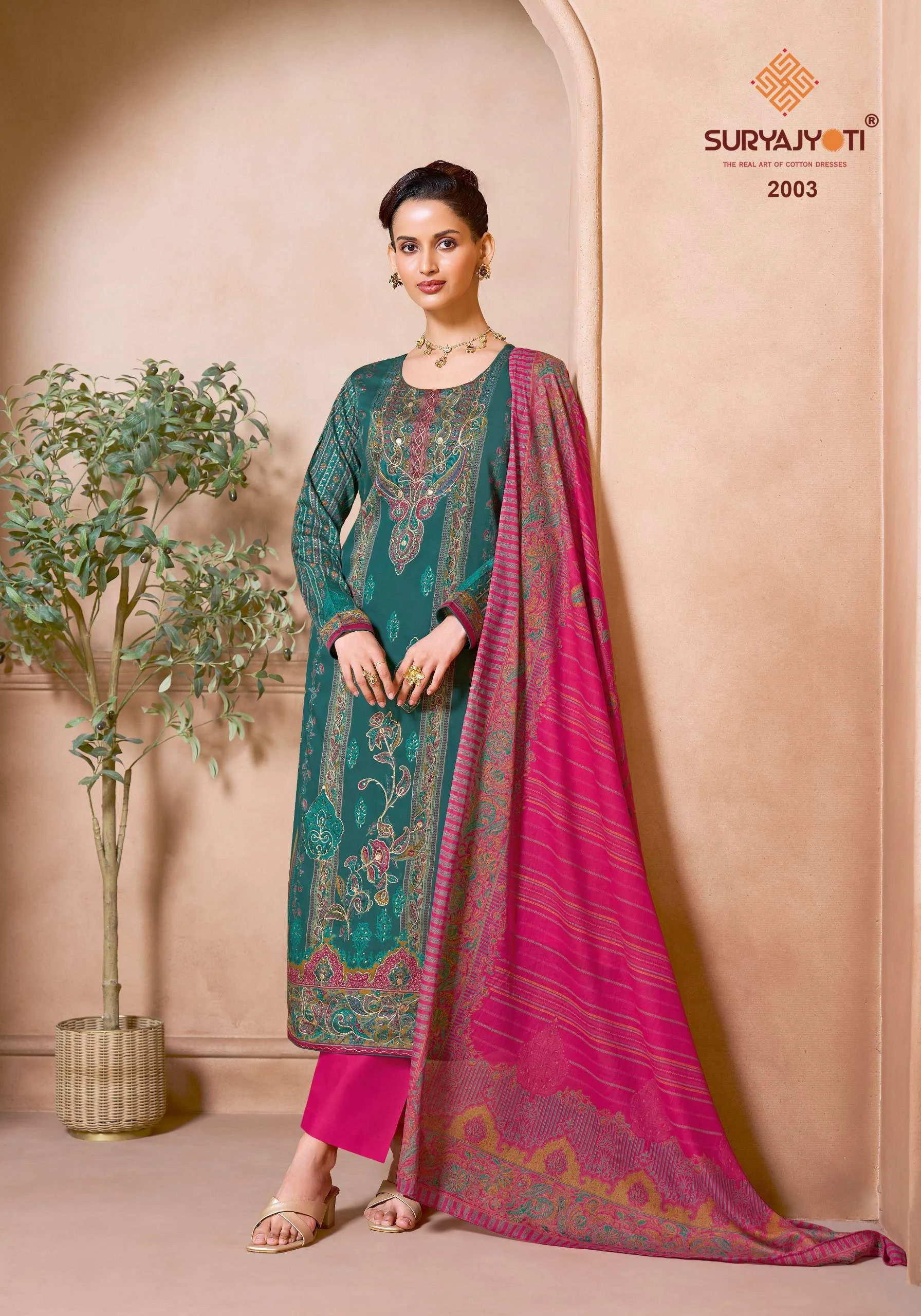 Suryajyoti Zarina Vol 2