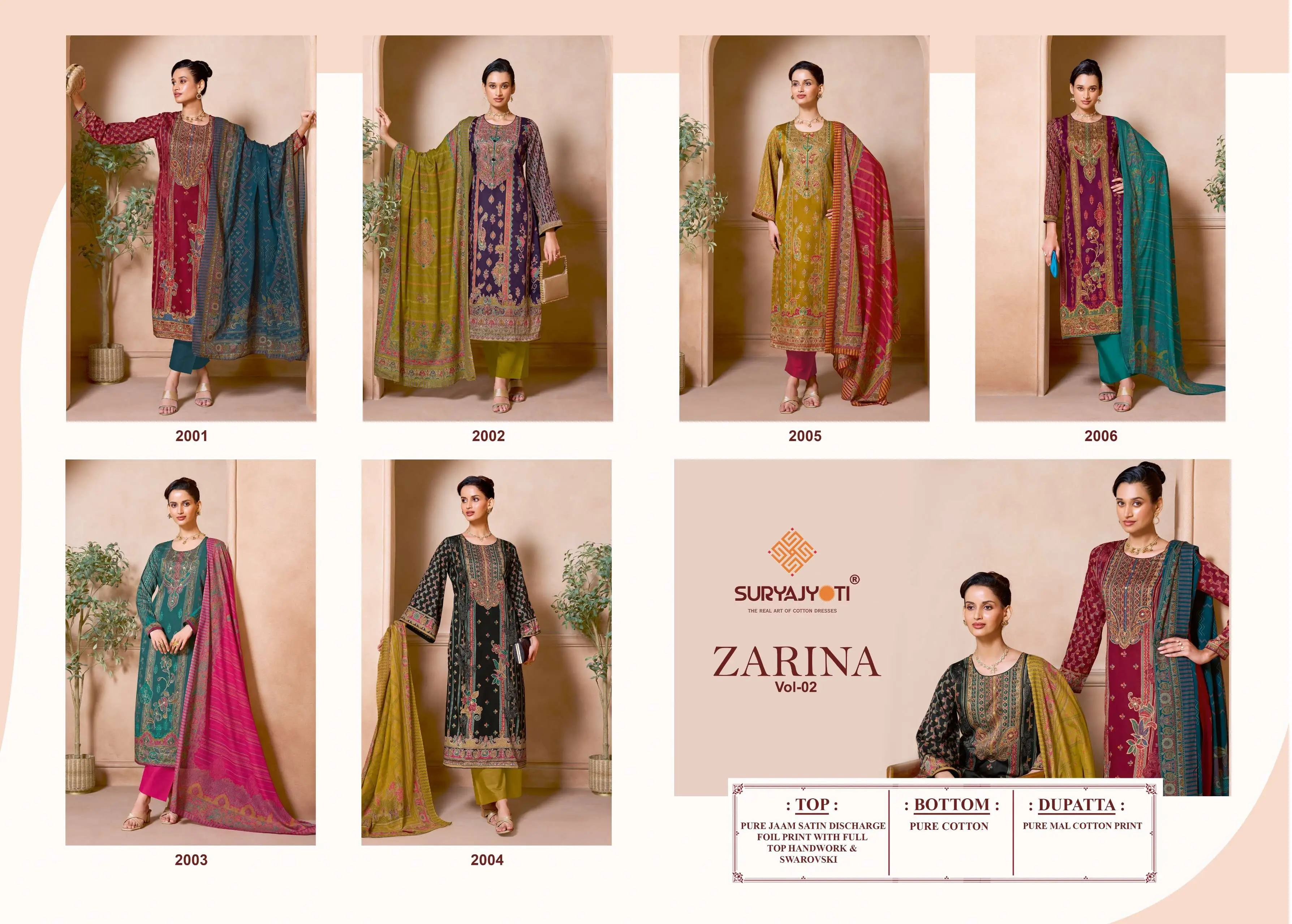 Suryajyoti Zarina Vol 2