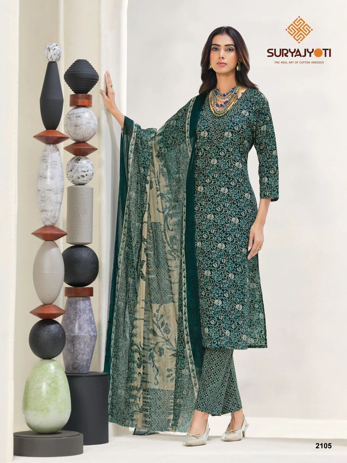 Suryajyoti Zion Cotton Vol 21