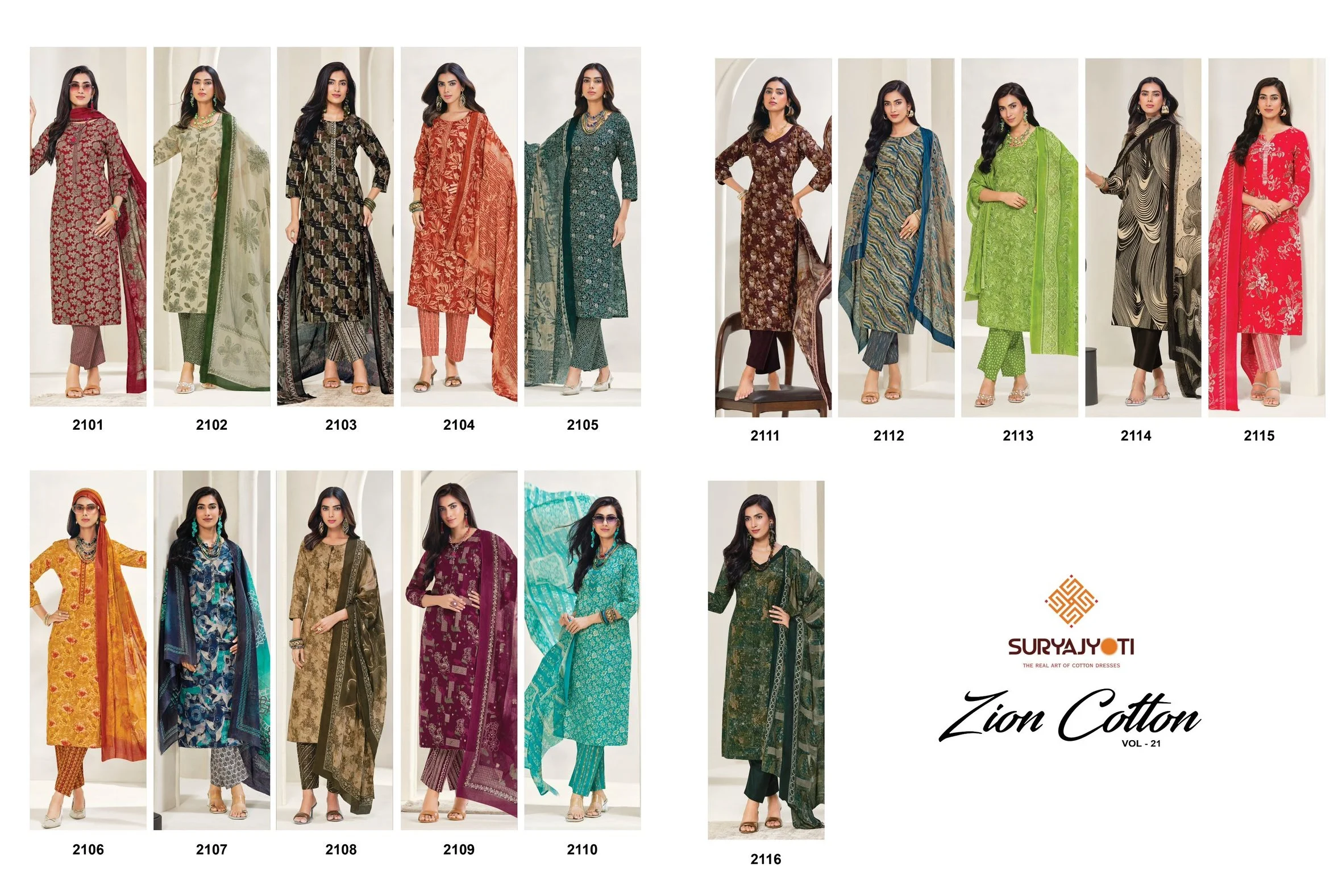 Suryajyoti Zion Cotton Vol 21