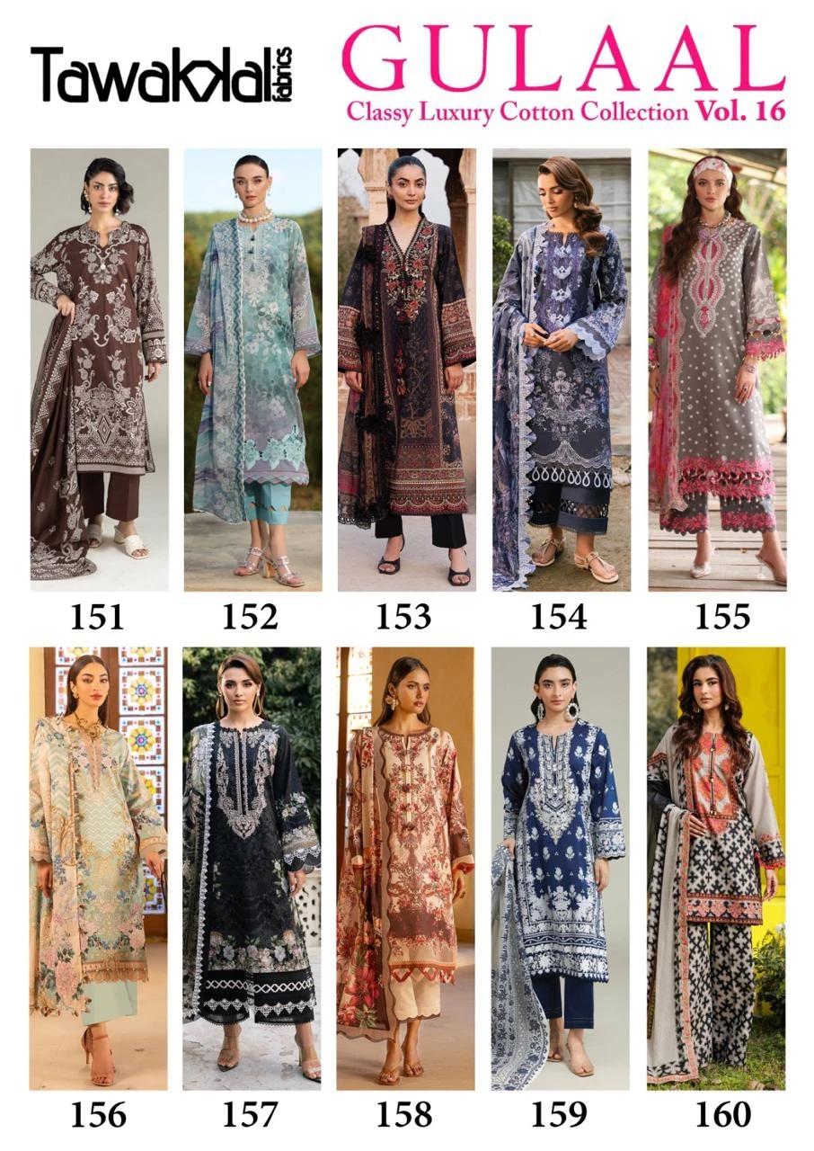 Tawakkal Fabrics Gulaal Vol 16