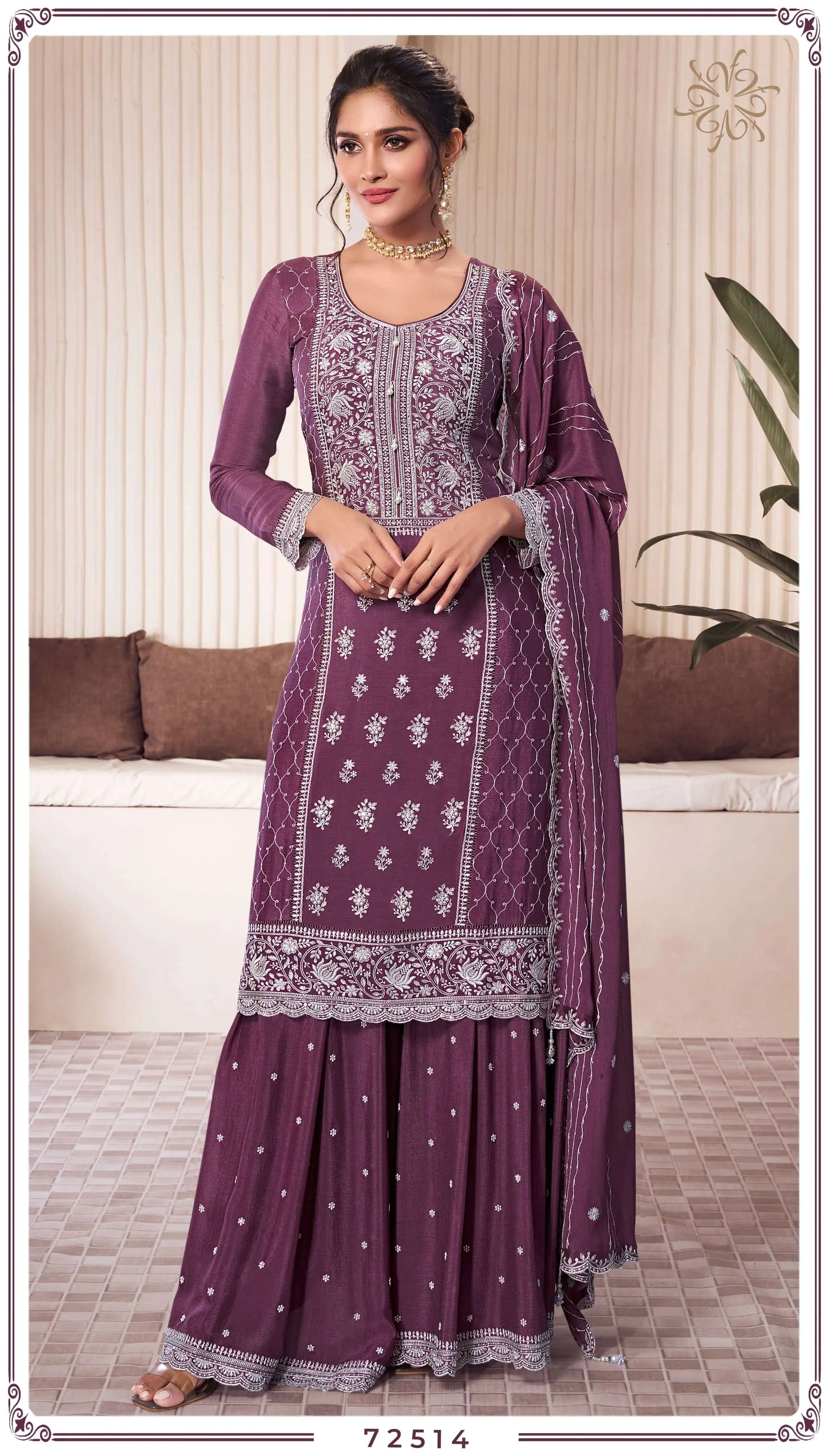 Vinay Fashion Llp Syona