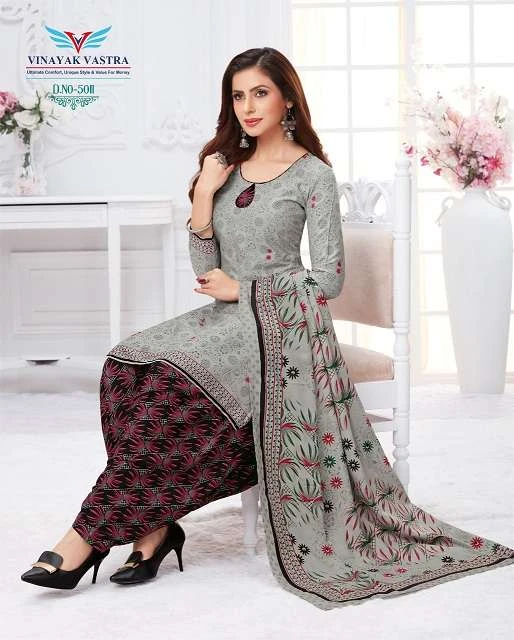 Vinayak Vastra Maayra Vol 1