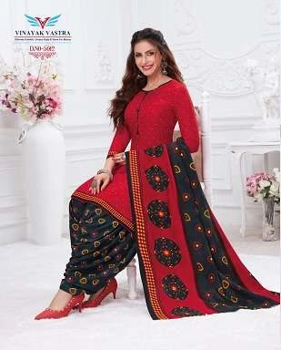 Vinayak Vastra Maayra Vol 1