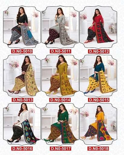 Vinayak Vastra Maayra Vol 1