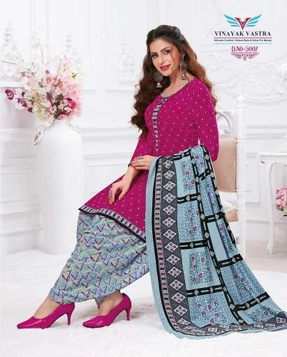 Vinayak Vastra Maayra Vol 1