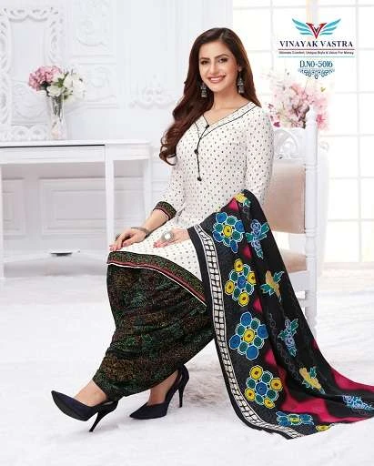 Vinayak Vastra Maayra Vol 1