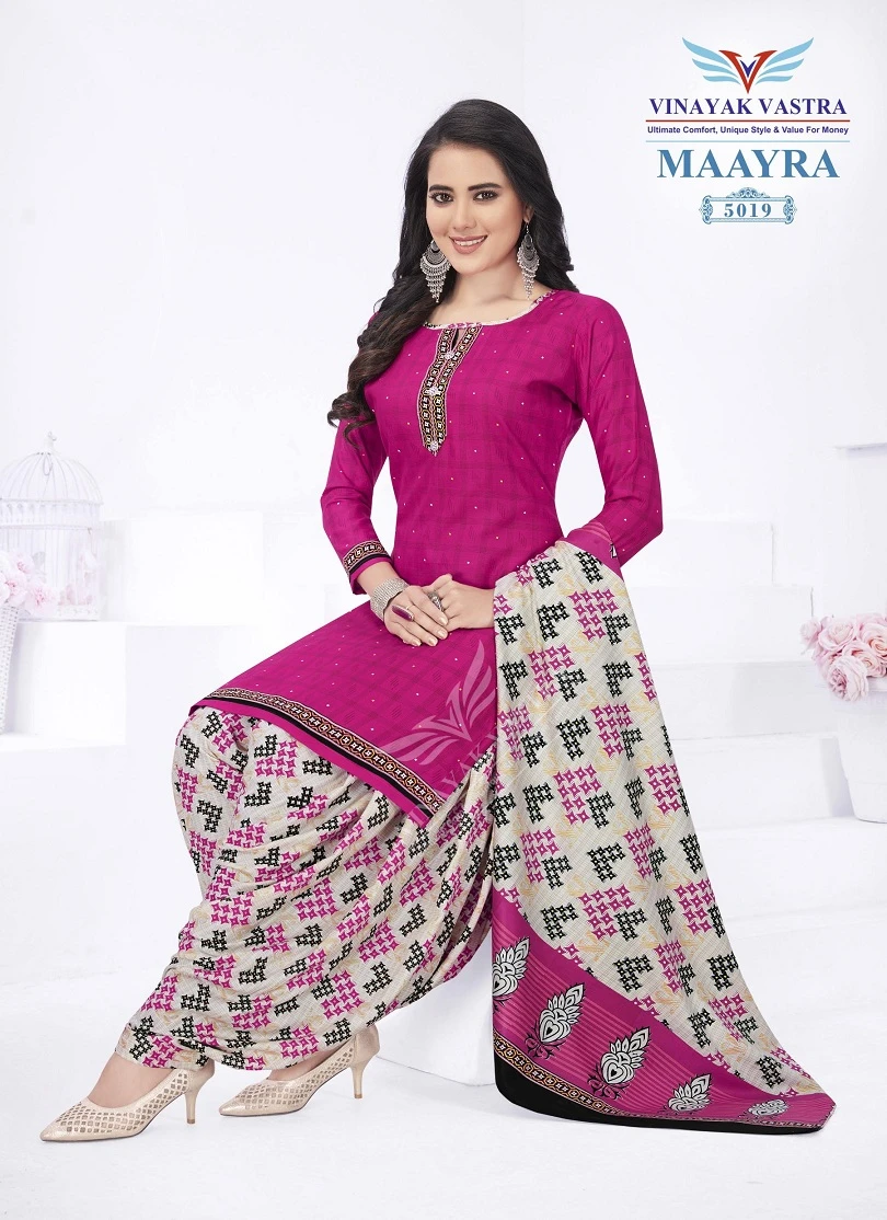 Vinayak Vastra Maayra Vol 2