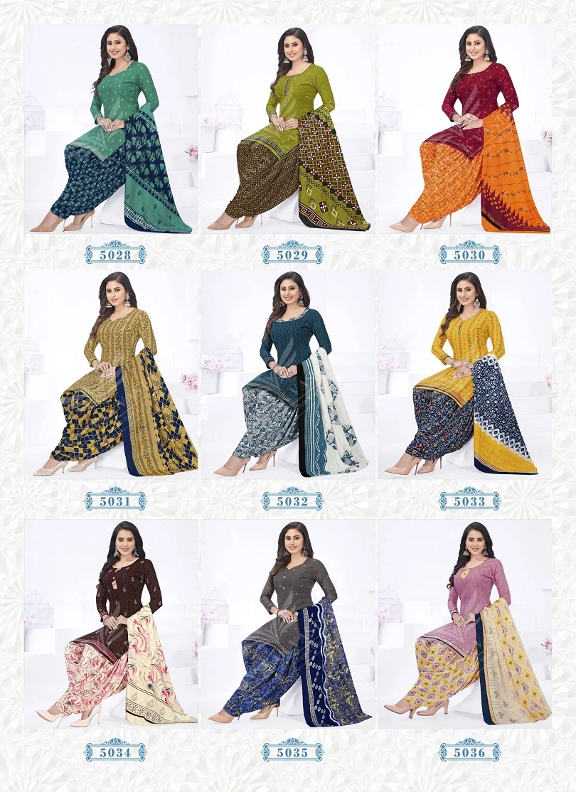 Vinayak Vastra Maayra Vol 2