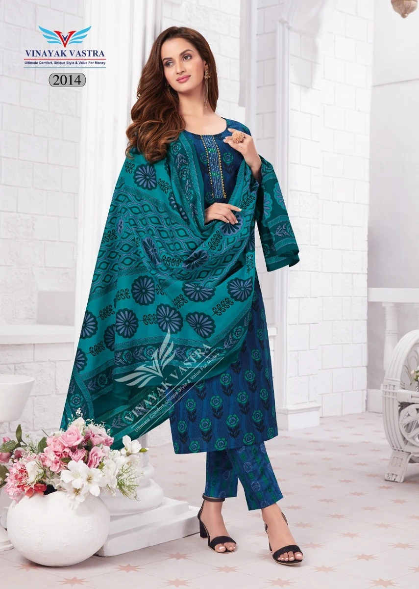 Vinayak Vastra Raaj Kanya Vol 1