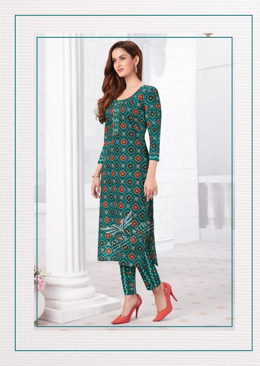 Vinayak Vastra Raaj Kanya Vol 1